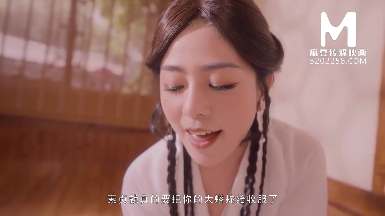 Guofeng Special Episode-lengend Of White Snake-ep1