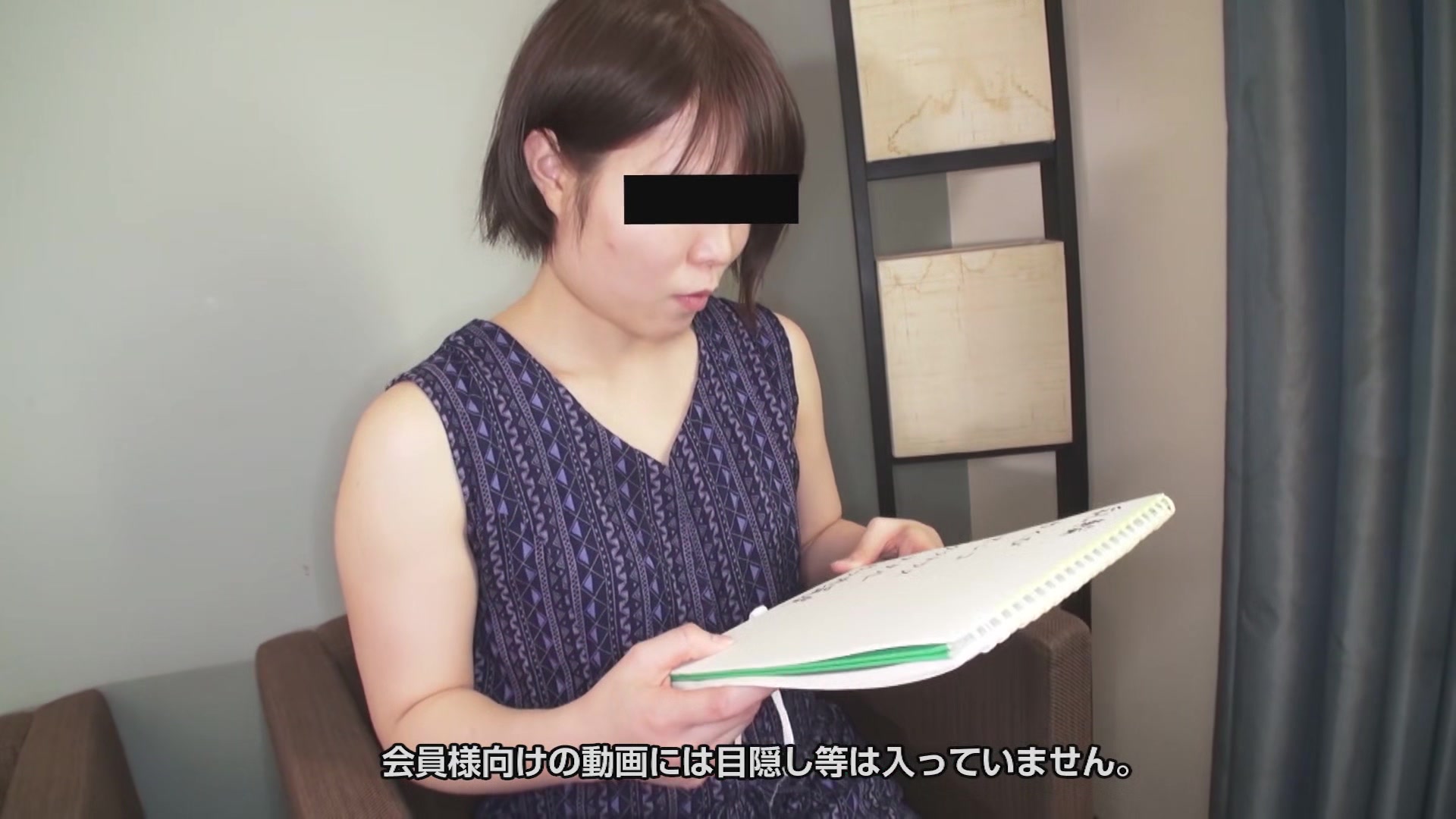 Sumire Kamogawa The Structure Of Woman Small And Sensitive Clit - 10musume