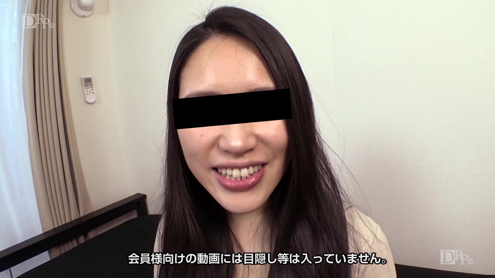 Reina Shiraishi Sex In Ovulatory Period - 10musume