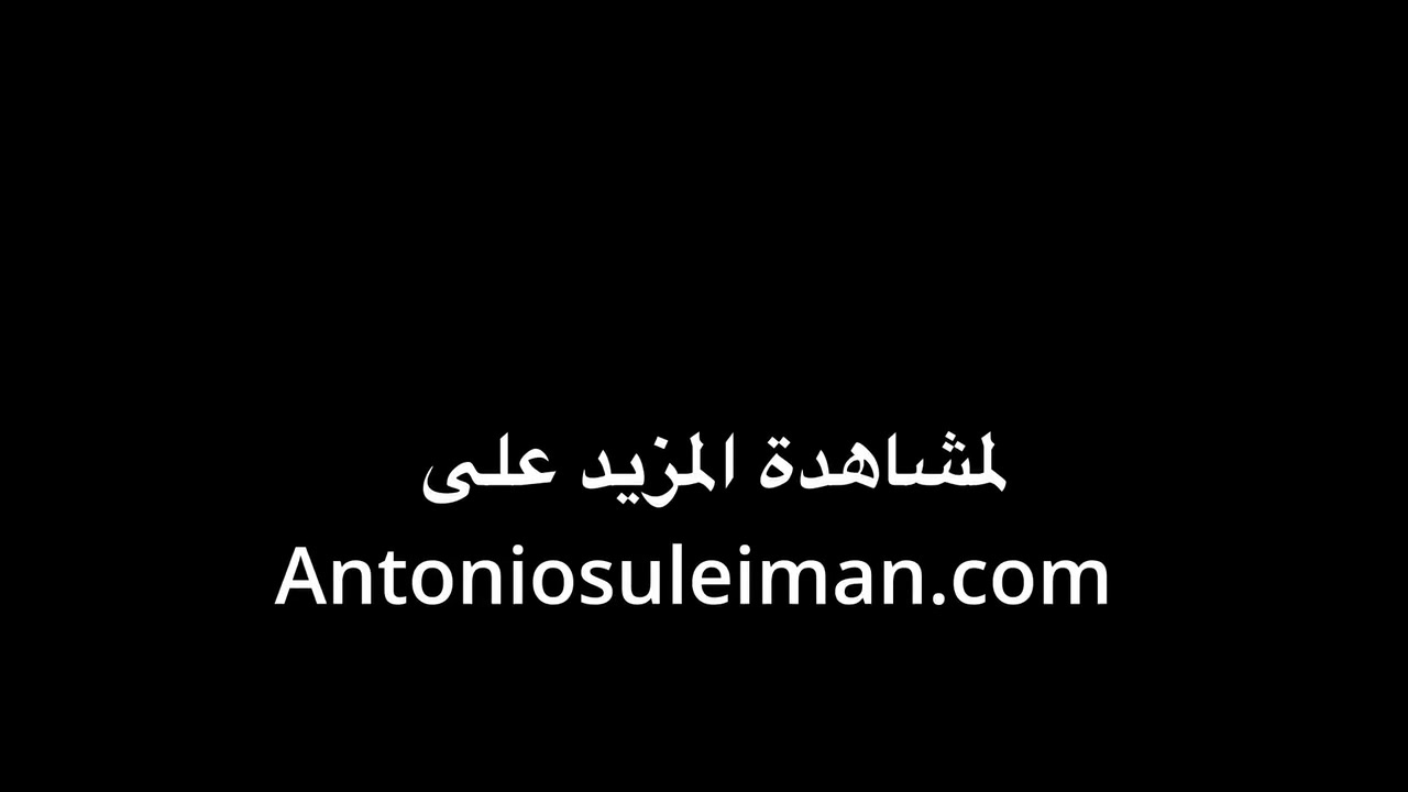 French Hoe From Arabic Descent Getting Fucked Hard