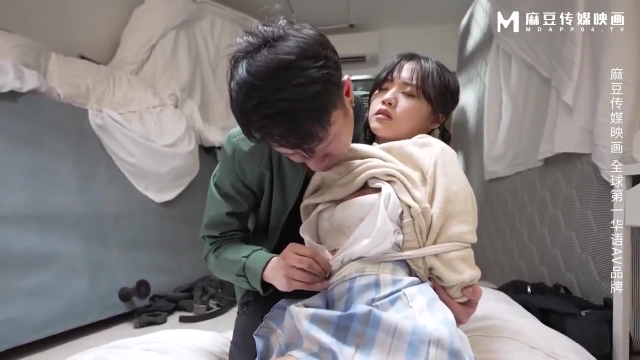 Chinese Bondage 70