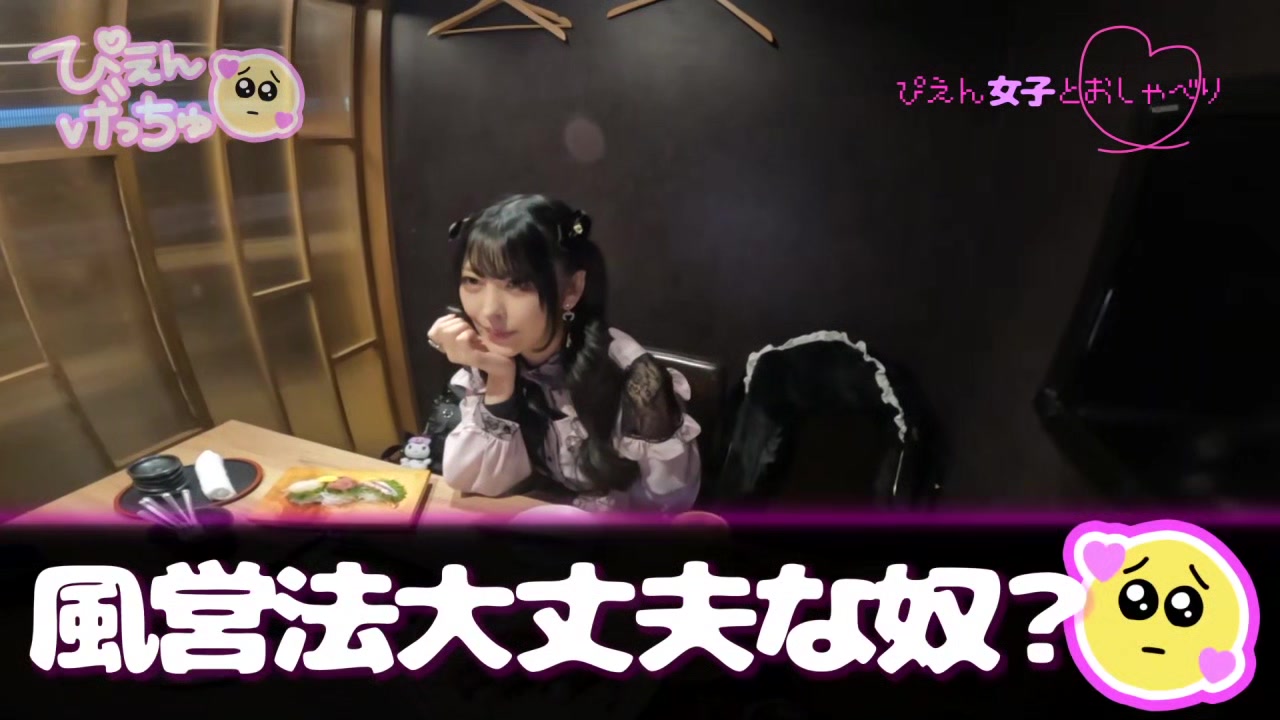 0010813_鬼ピス 美少女 クンニリングスなどが含まれている
