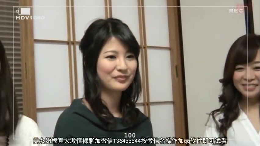 250130奥様が集結したエロコンパ236