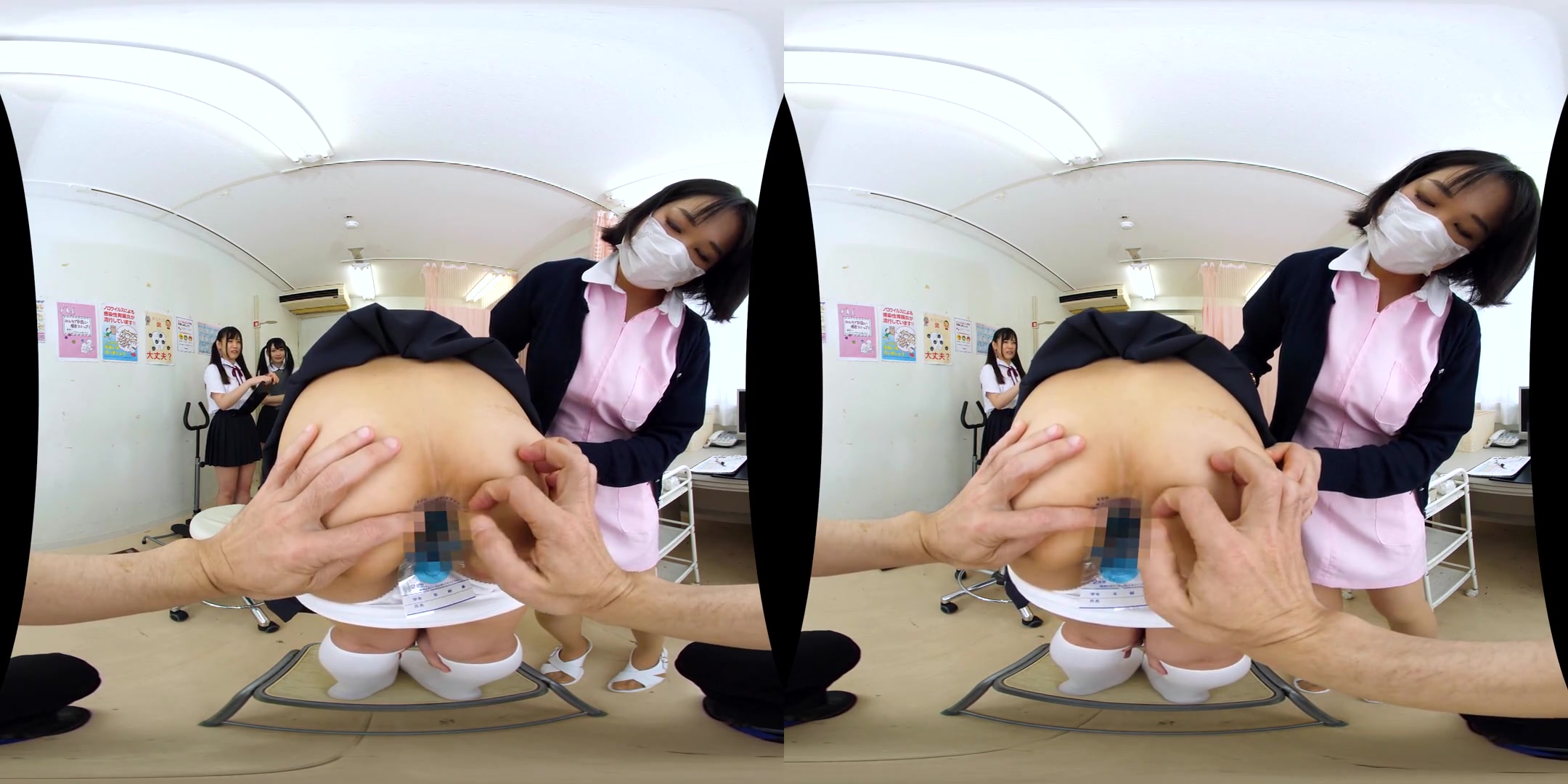 Shaved schoolgirls 18+ School Physical Examination 1 - TMAVR