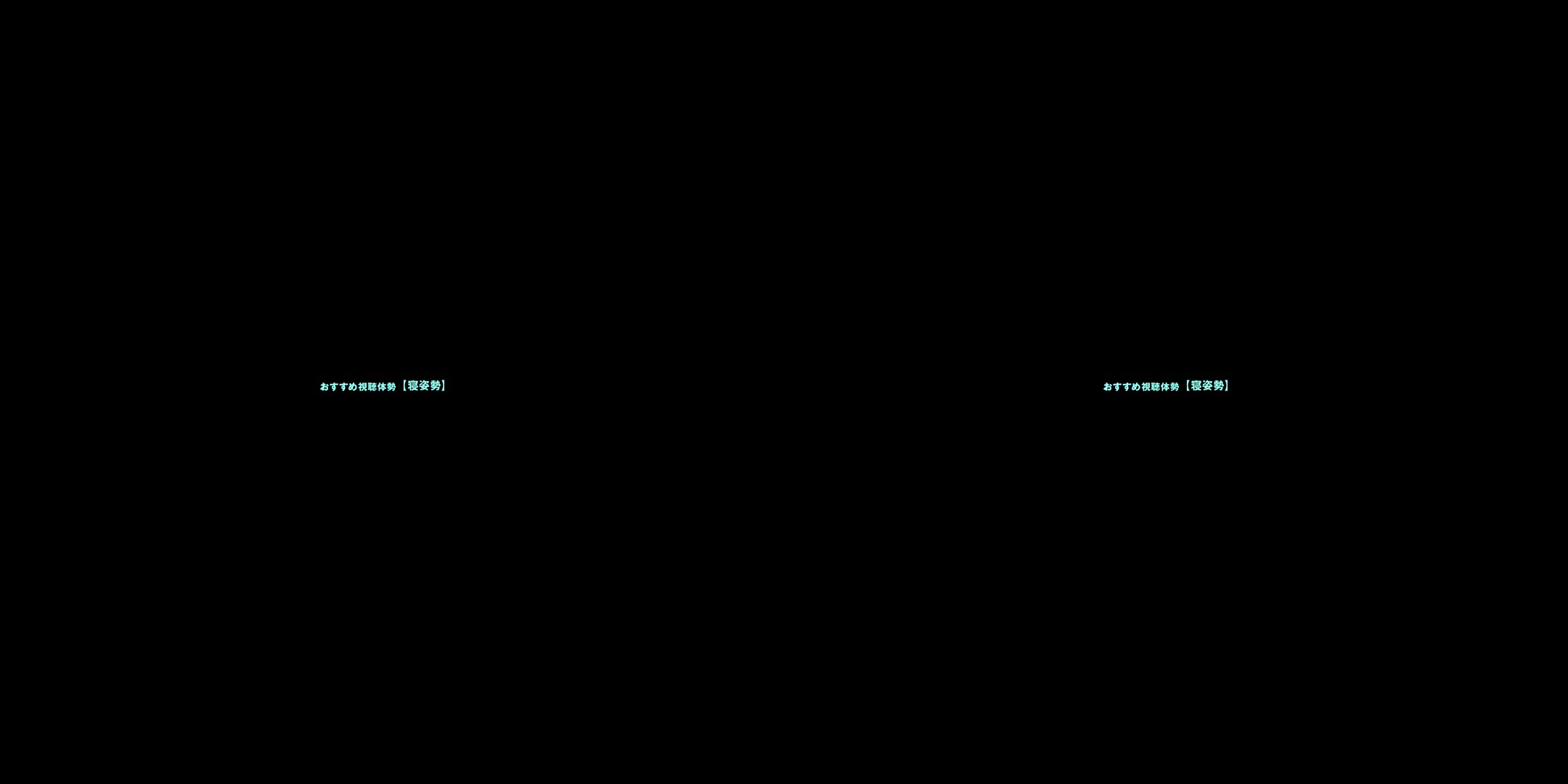 Nonstop Sixtynine Face Full Of Masturbation And Cum