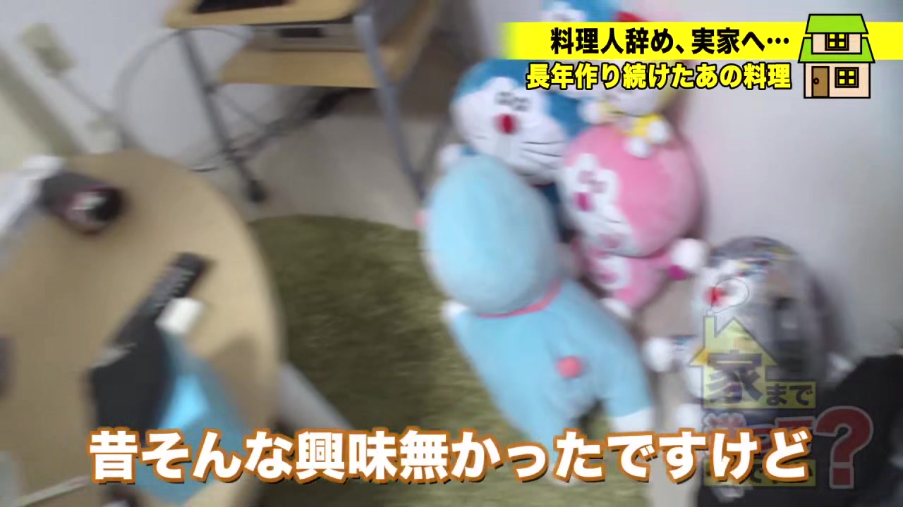 0001973_デカチチスレンダーのニホンの女性が激パコされる素人ナンパ痙攣アクメのズコバコ