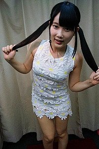 Aya Miyazaki