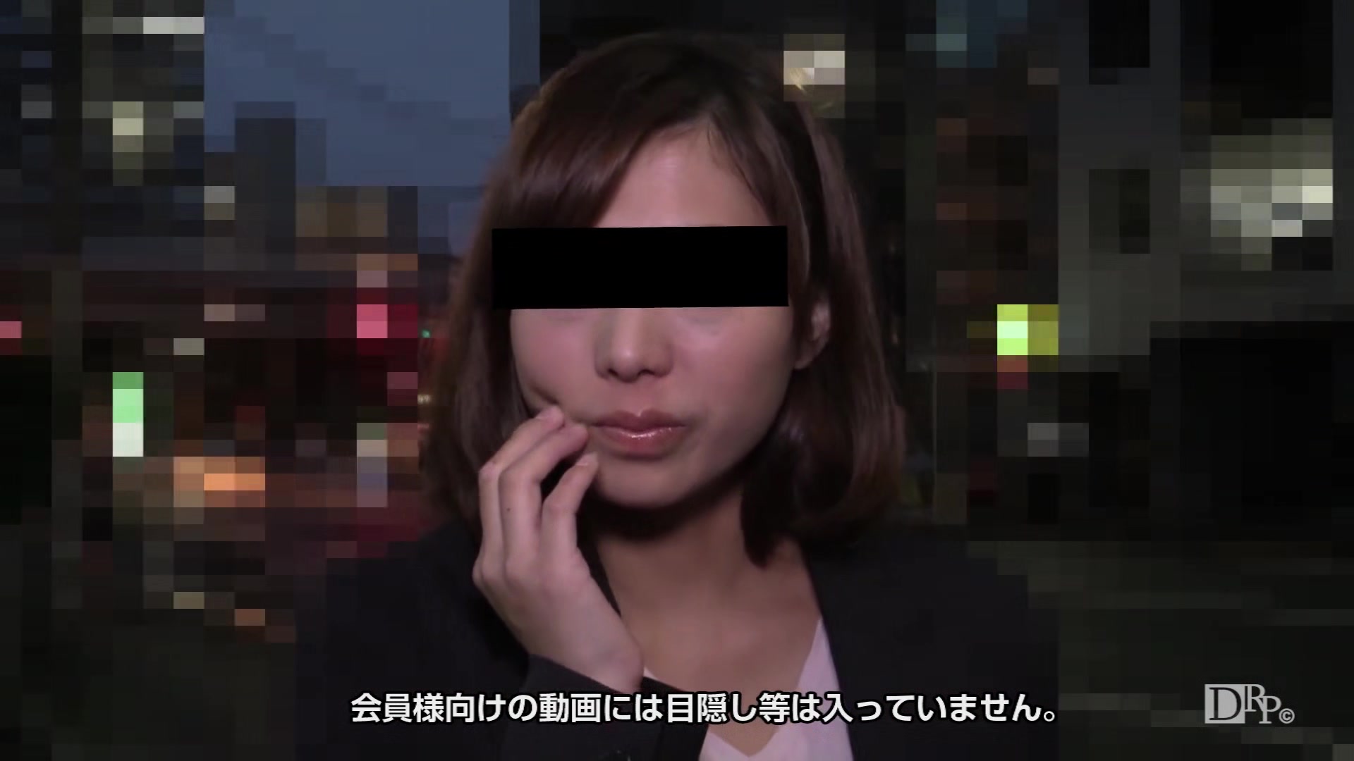 Rio Akiba Accost A Working Woman - 10musume