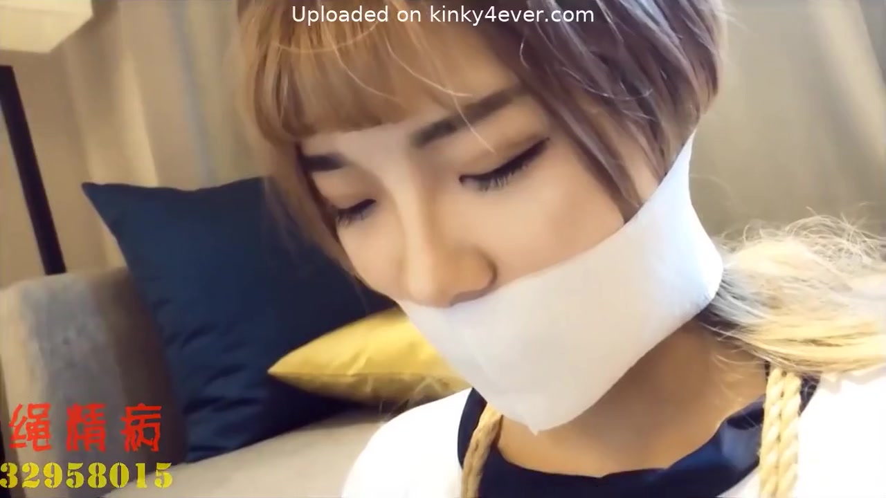 Chinese Bondage