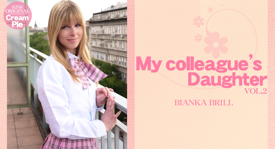 Step daughter Of The Co-Worker Vol2 - Bianka Brill - Kin8tengoku