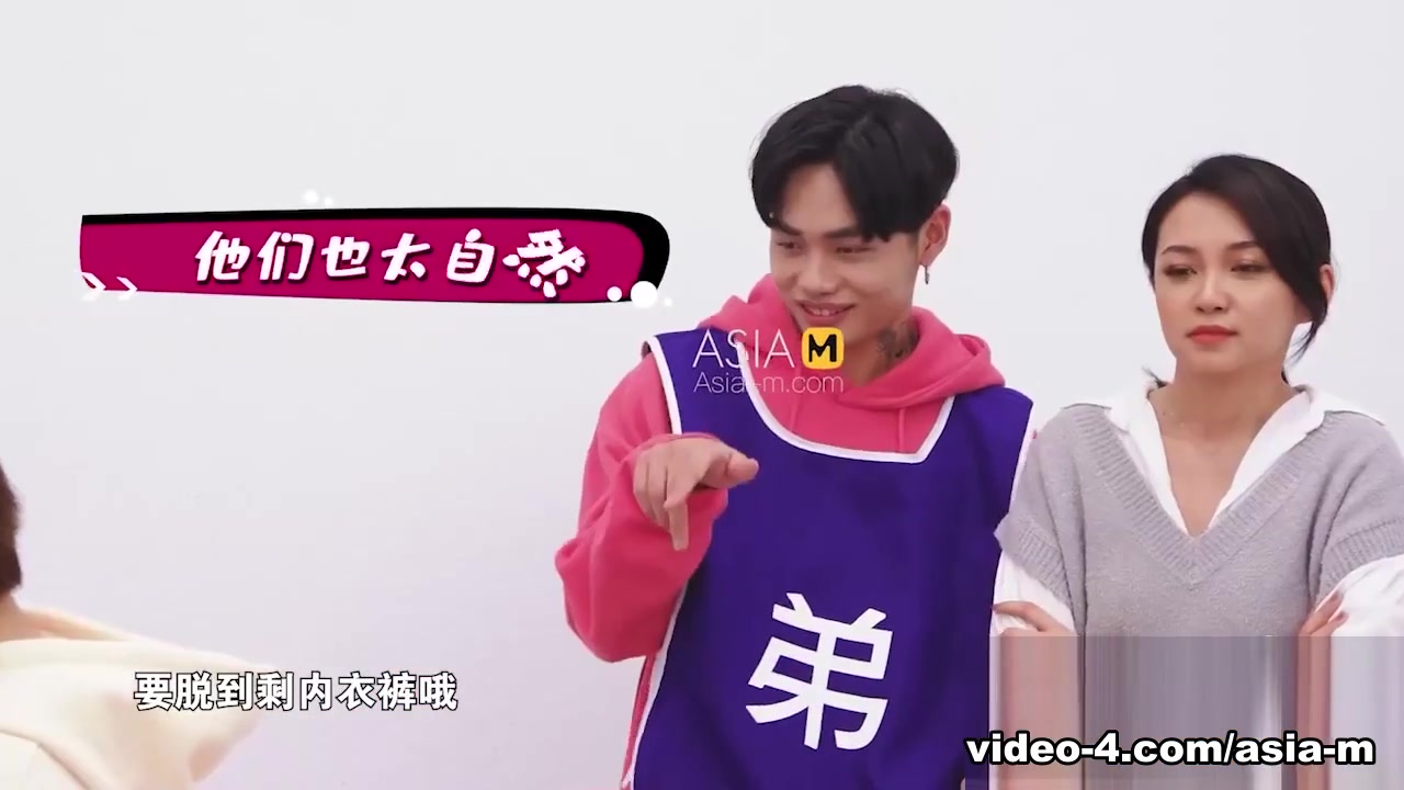 Sexual Monopoly MTVQ16-EP3 / 情趣大富翁 MTVQ16-EP3 - ModelMediaAsia