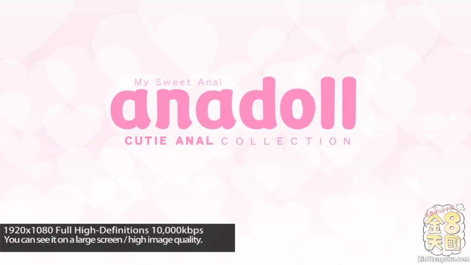 Anadoll Cutie Anal Collection Elena - Elena - Kin8tengoku