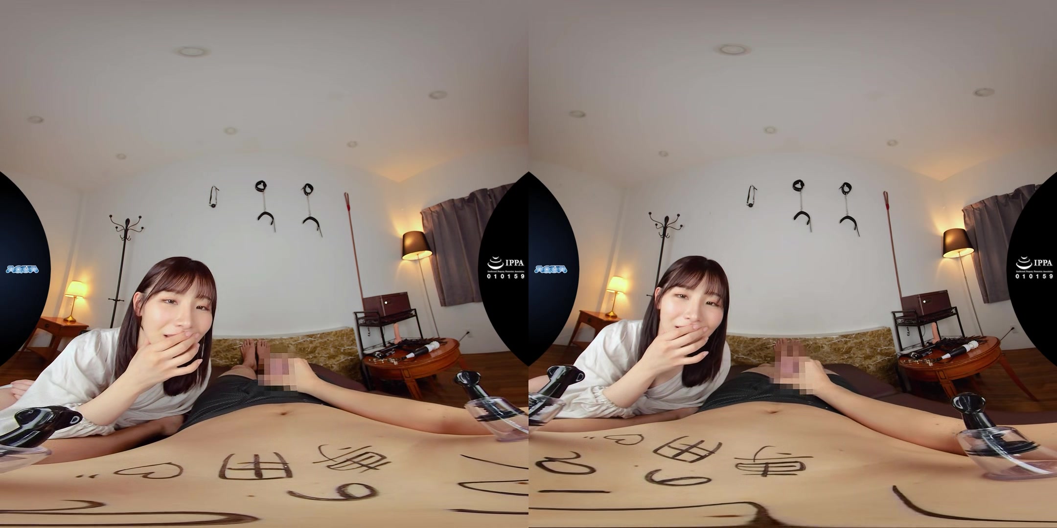 Nia I Am A Male Meat Dildo At A Brothel For Women