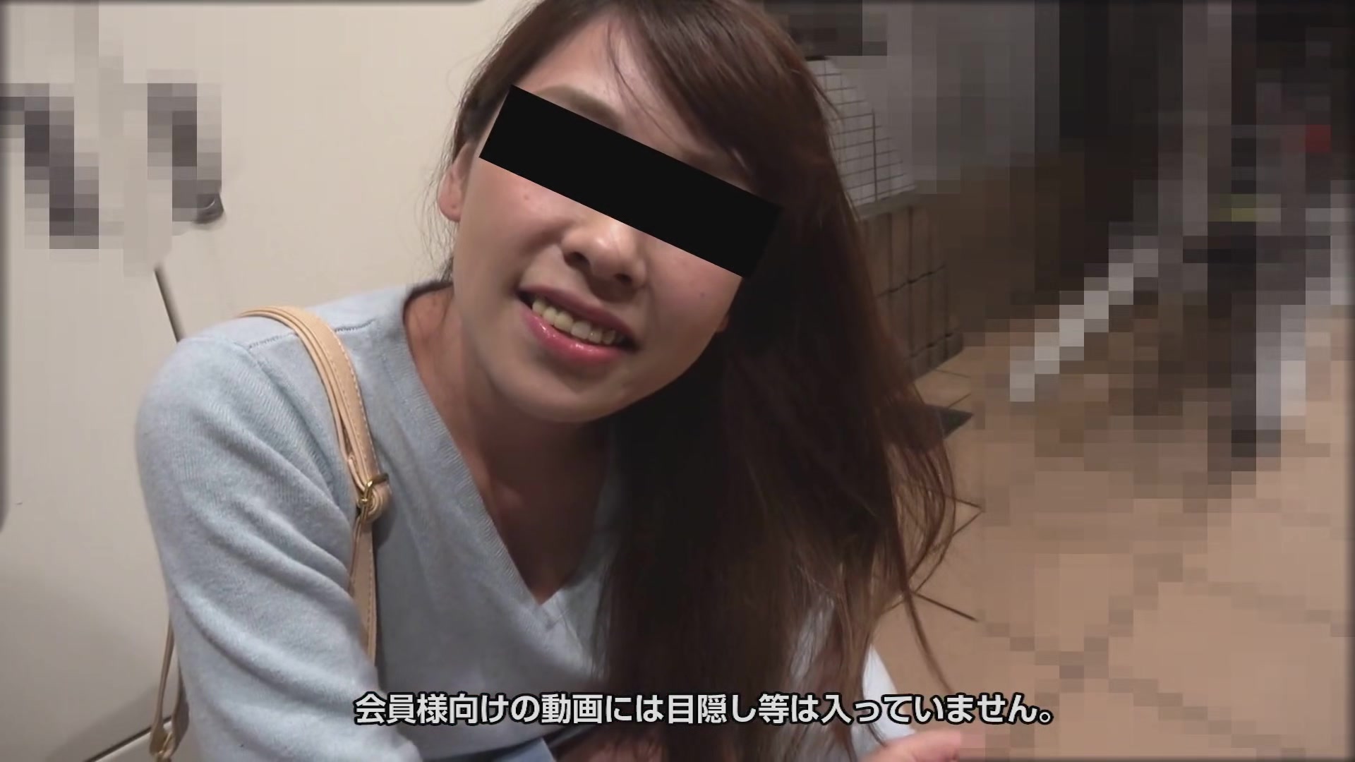 Kotomi Yamazaki Picking Up A Bright Gitl On The Street - 10musume