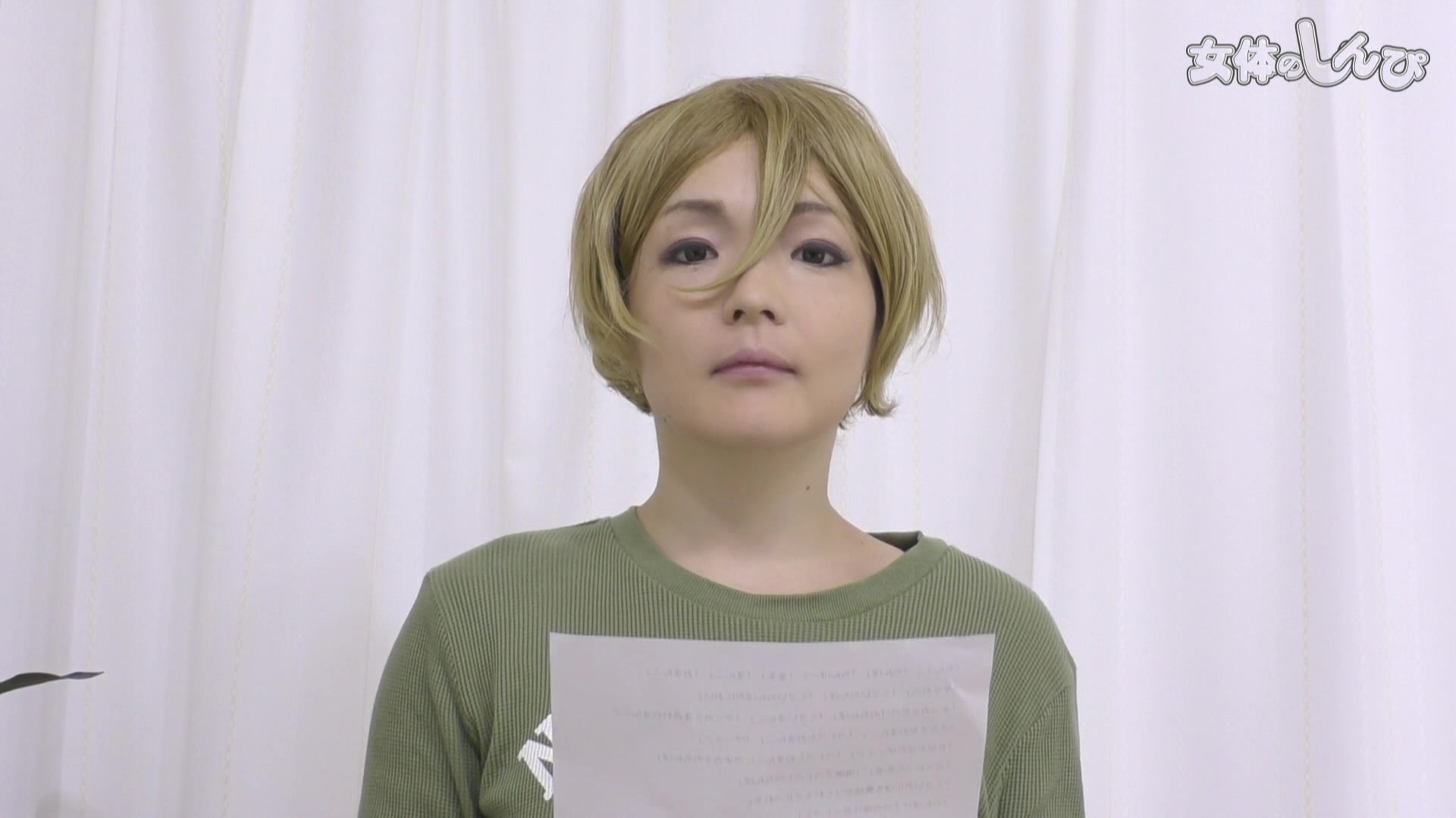 The woman say humiliation words indifferentlydeadpan - Fetish Japanese Video