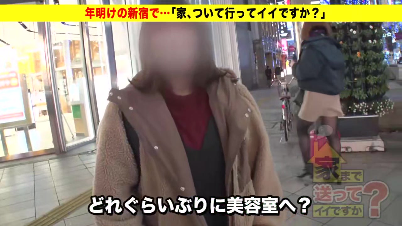 0010433_バキュームフェラ 手コキ エロ下着などが含まれている