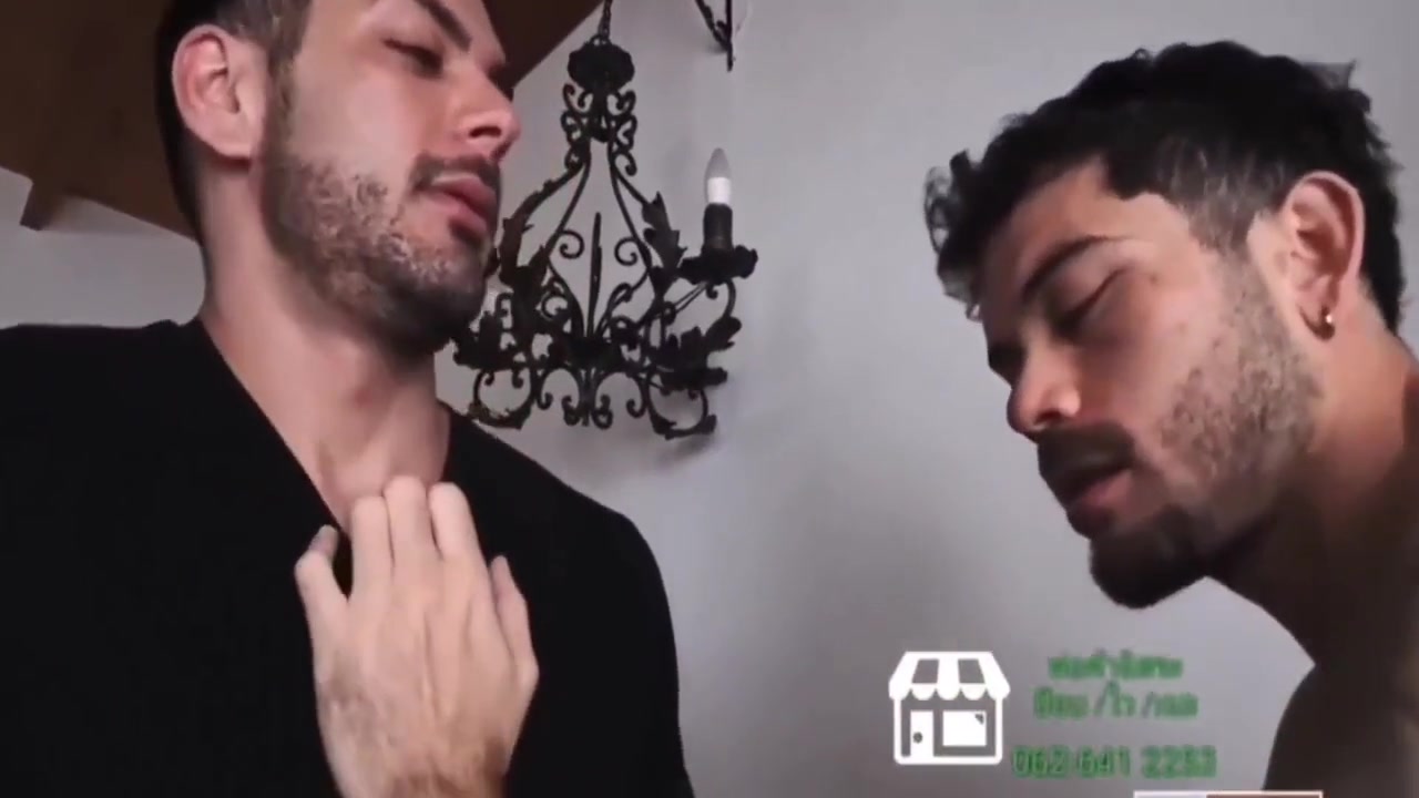 Suck And Fuck Til Cum
