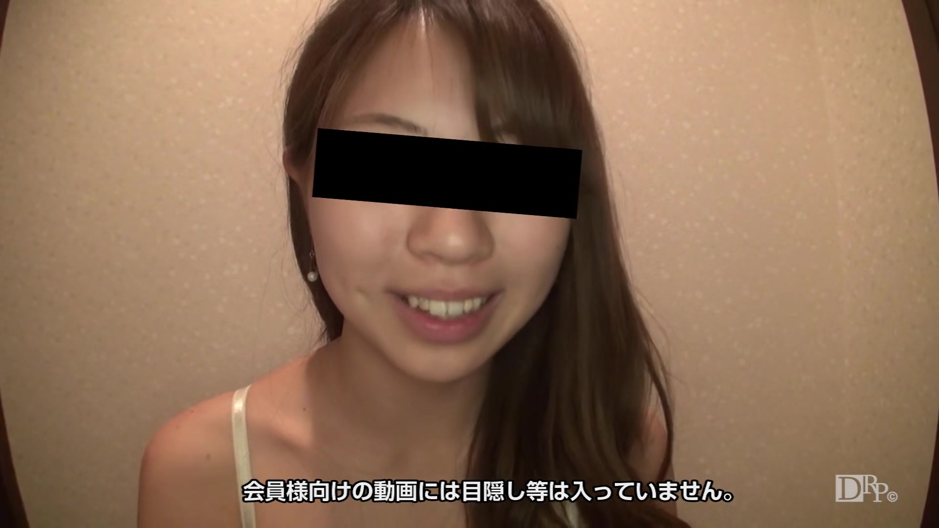 Mizuki Hirose The Secret Pussy Collection Watch My Dropping Love Water - 10musume