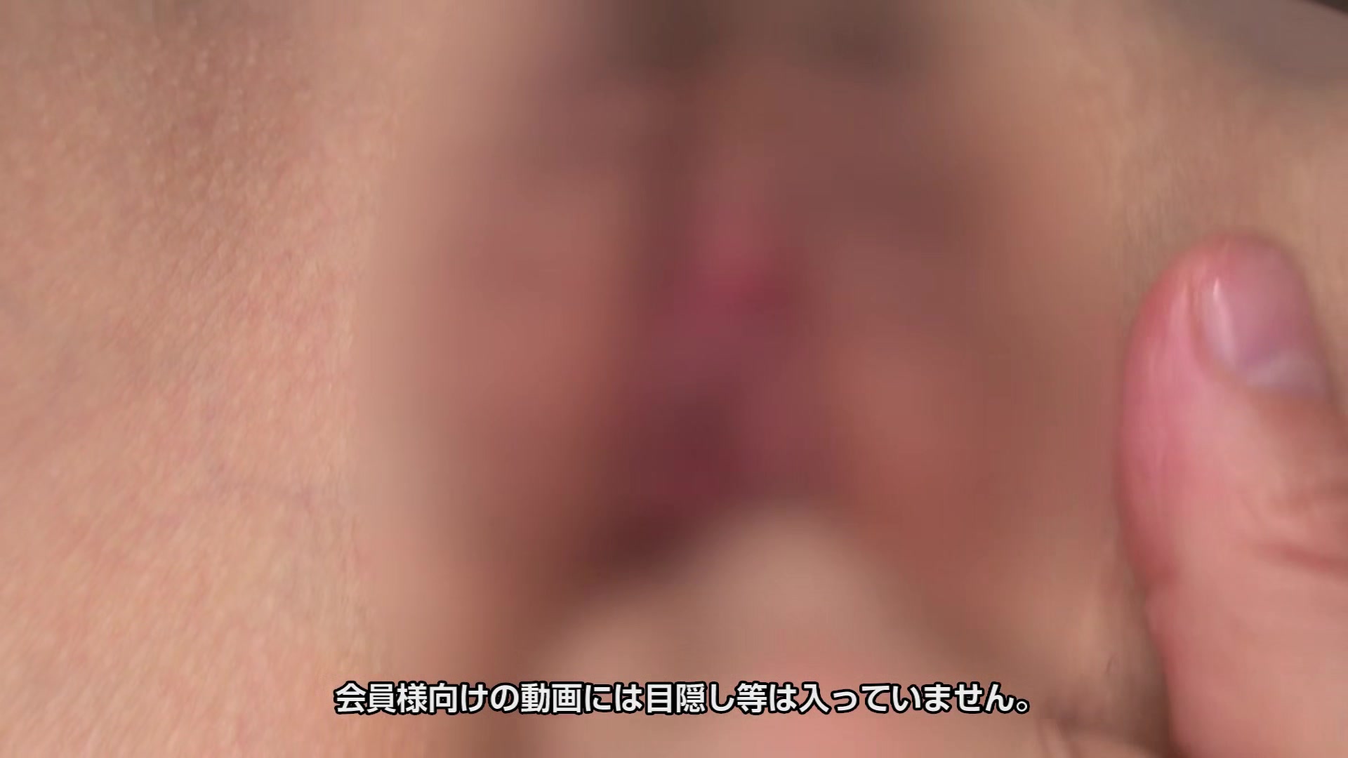 Ritsuko Yoneda Secret Pussy Collection Ritsuko Yoneda - 10musume