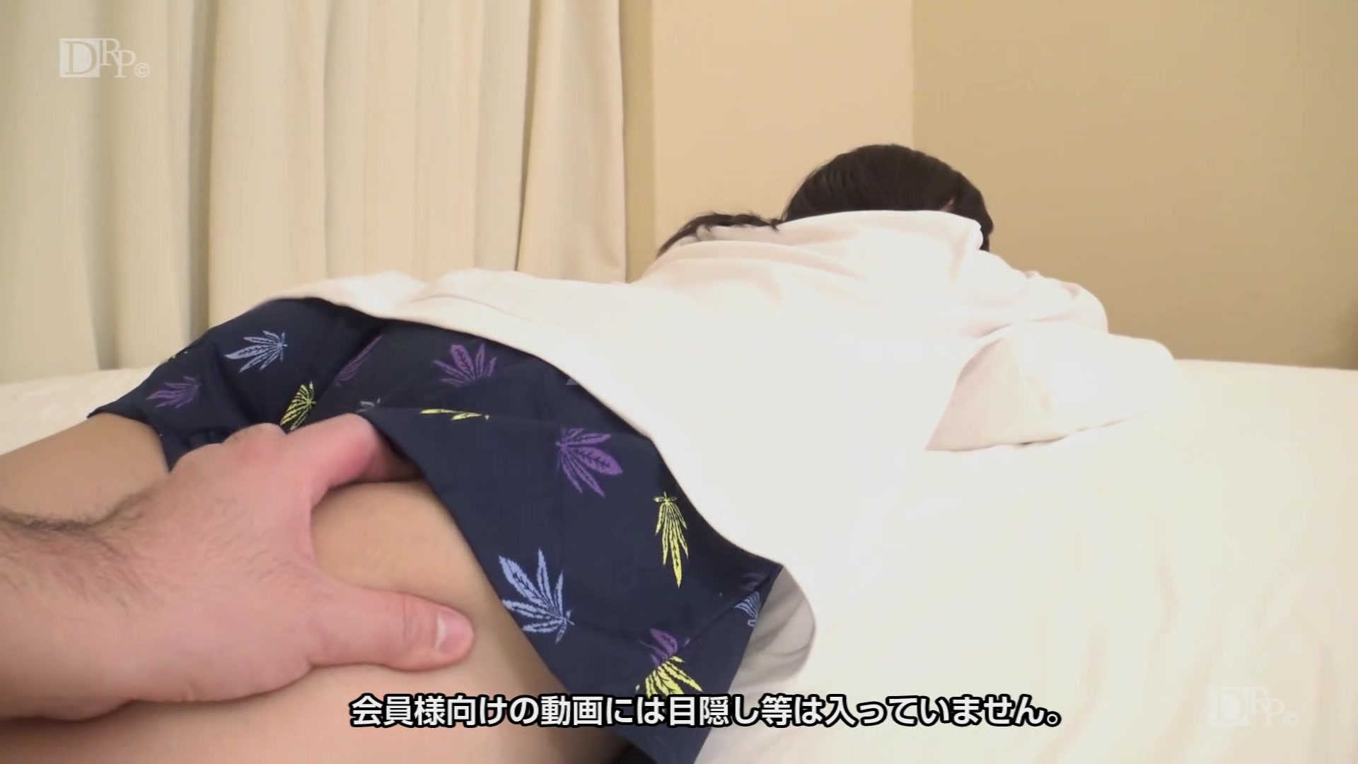 Sakuragimomoka Picking Up A Homeless Girl - 10musume