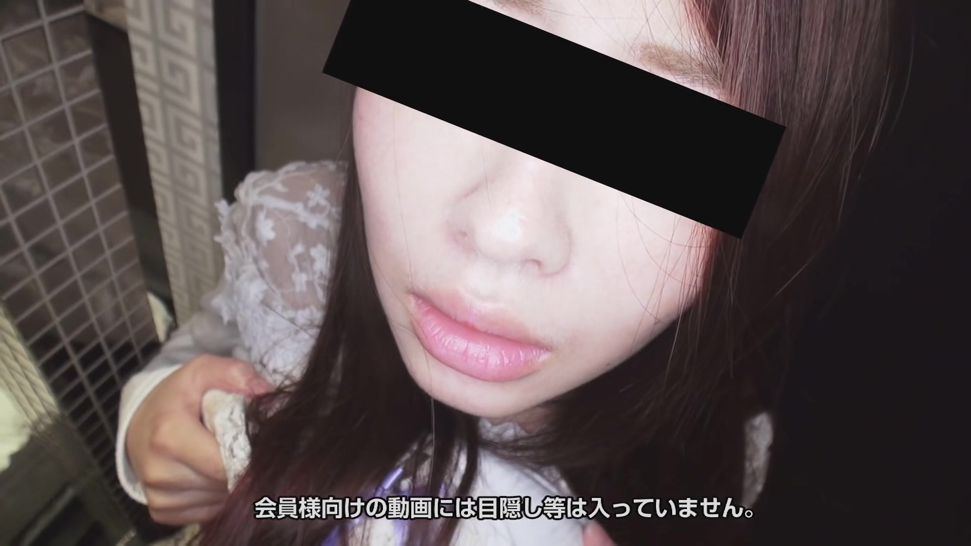 Mayumi Kato Amateur Girl Wants More - 10musume