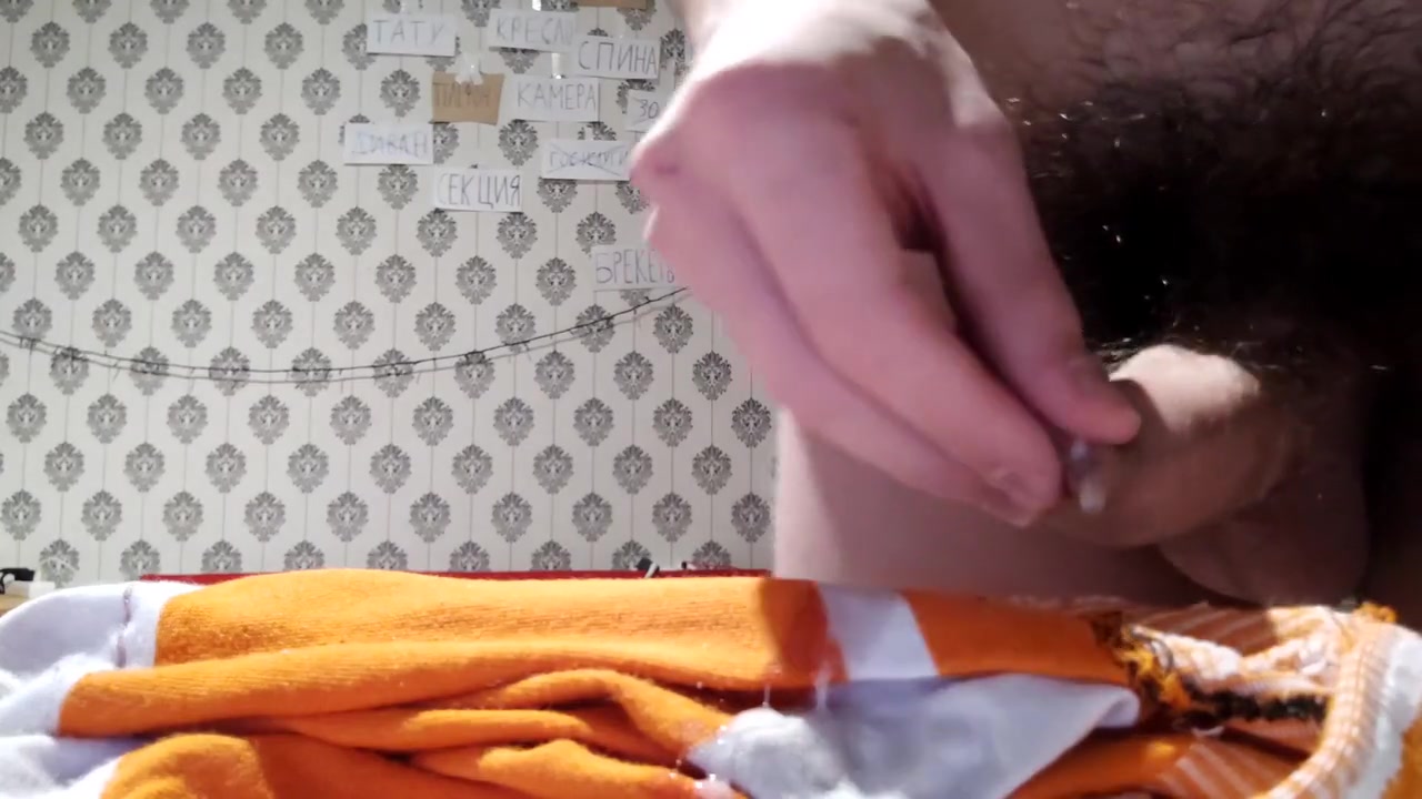 Cumshot On My Socks Hairy Pubis