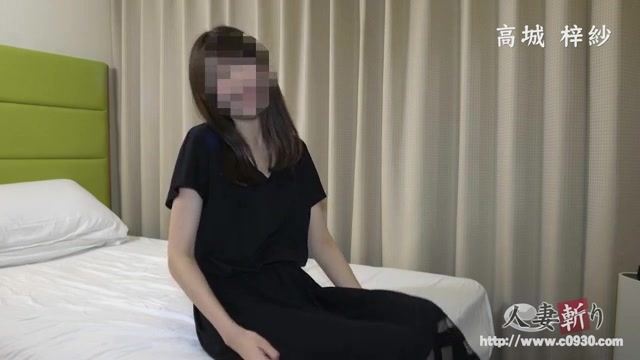 Azusa Takagi 28years Old - C0930