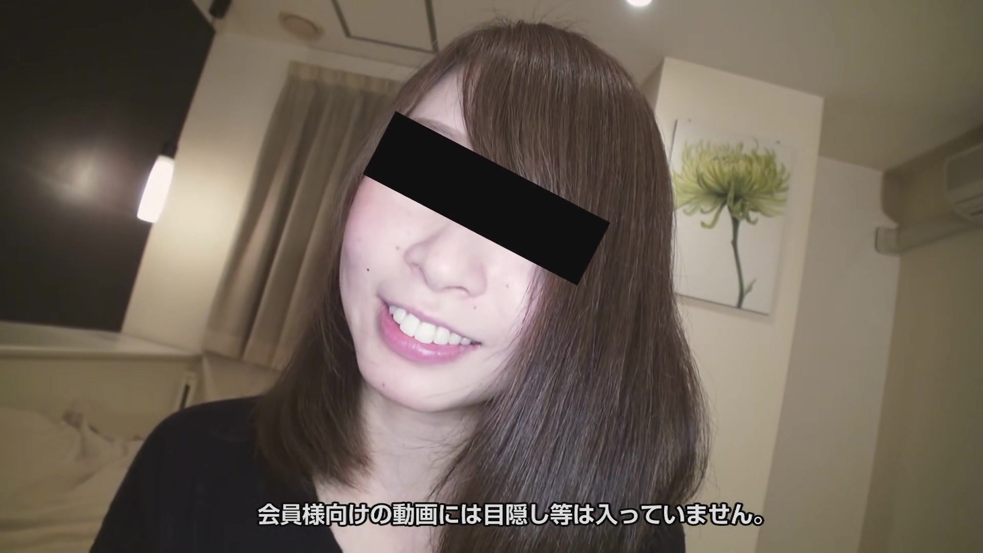 Megumi Sakashita The Blind Play - 10musume