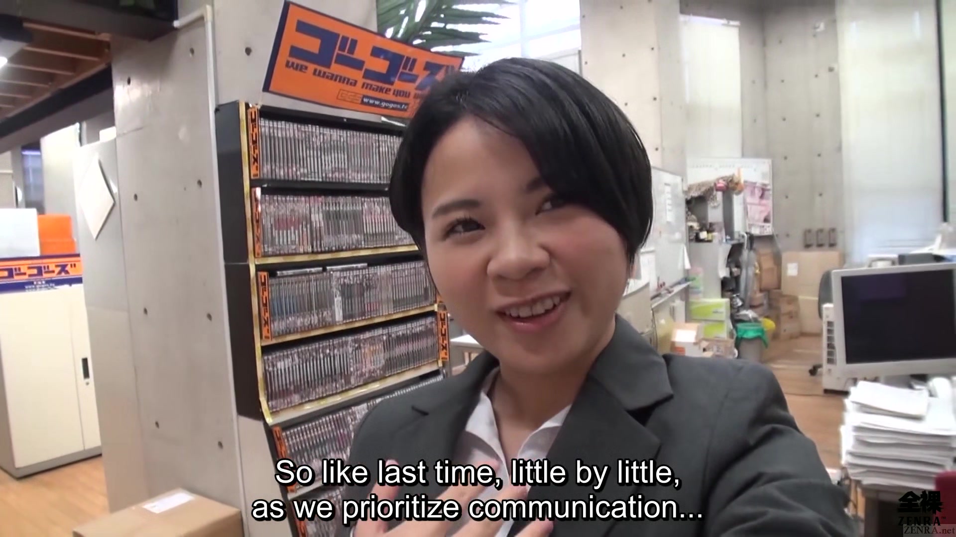 Japanese female employee films weekend lesbian hot springs vacation