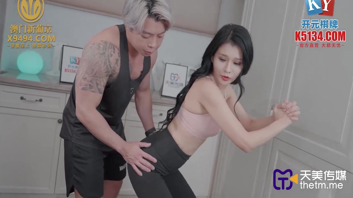 Busty Slut Yoga Teacher With Hot Yoga Pants Have Sex With Her student 18+