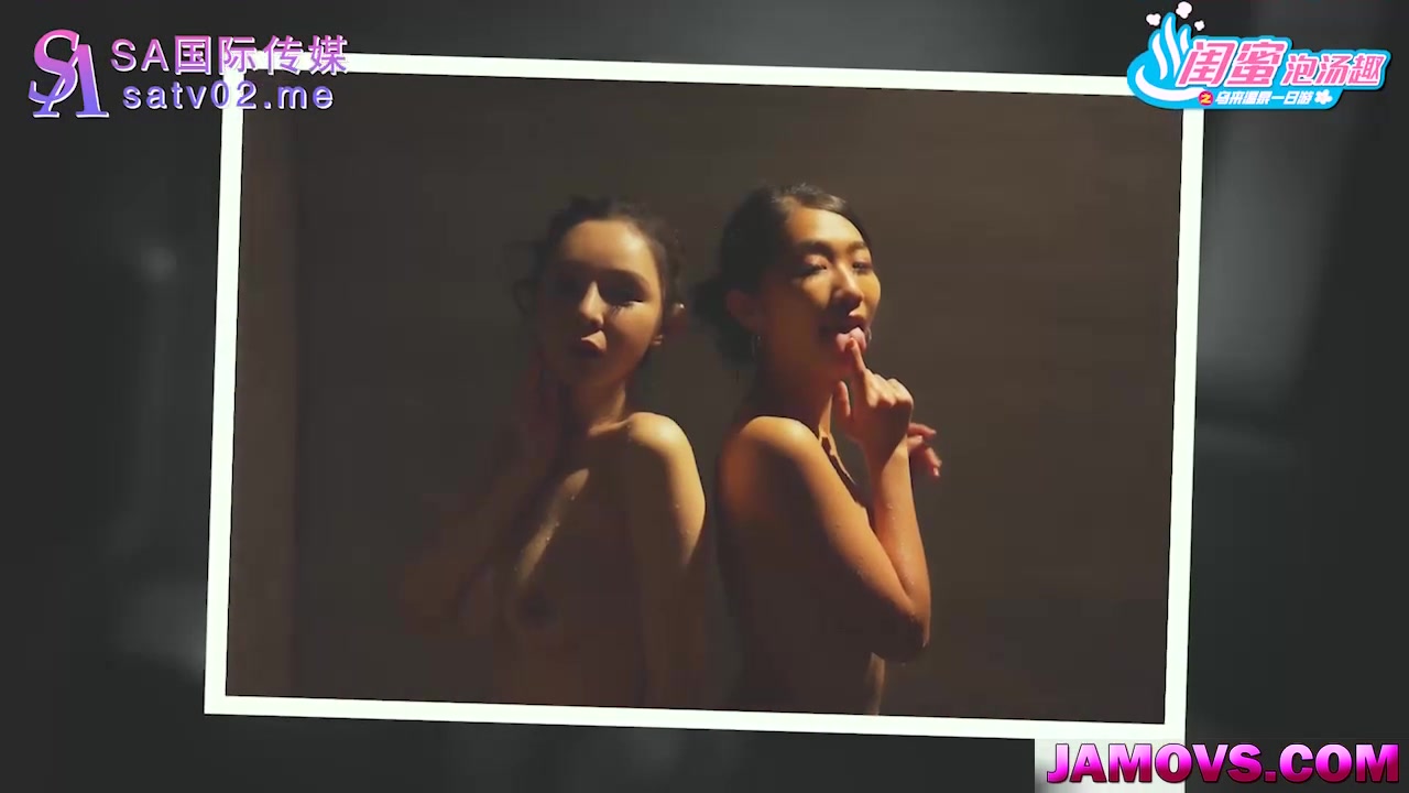 asian lesbians playing