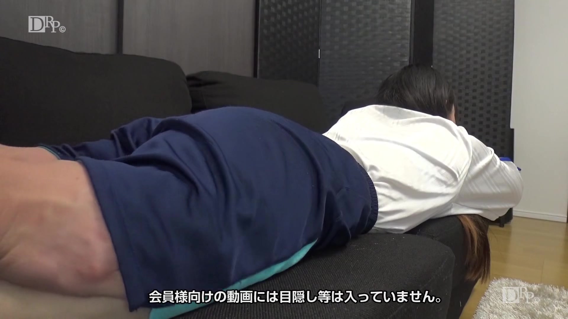 Karin Morishita With A Futsal Coach - 10musume