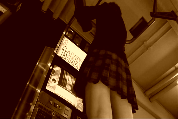 Amateur Japanese Movie
