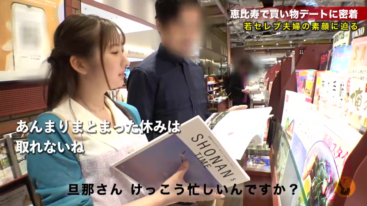 0009026_ナンパ 杭打ちピストン 人妻などが含まれている