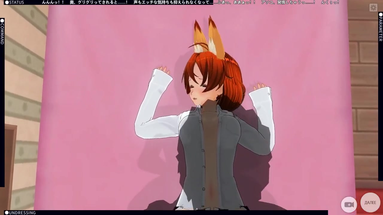 Fucked Redhead Girlfriend After A Walk With 3d Hentai And Hentai 3d