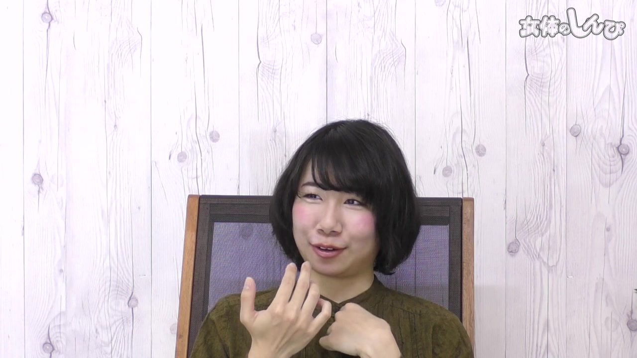 The pussy which isn't being washed. - Fetish Japanese Video