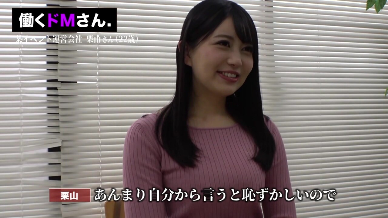 0005084_美人 高速ピストン フェラチオなどが含まれている