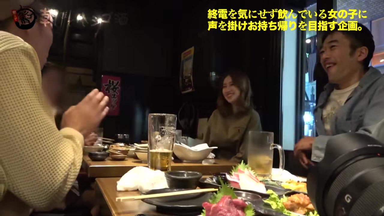0008934_デカ乳 美脚 えっちなどが含まれている