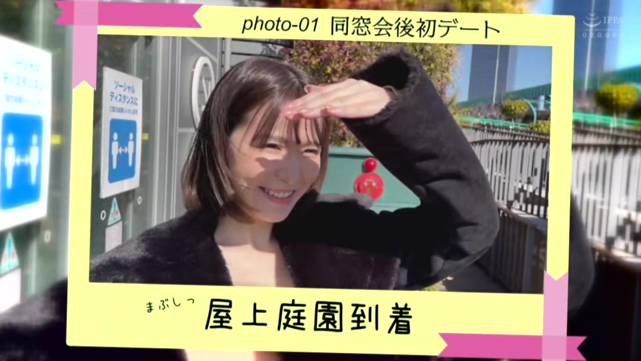 0001544_巨乳のスレンダー日本人女性がセックス