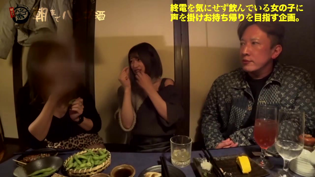 0010663_フェラ ジュポフェラ 美女などが含まれている