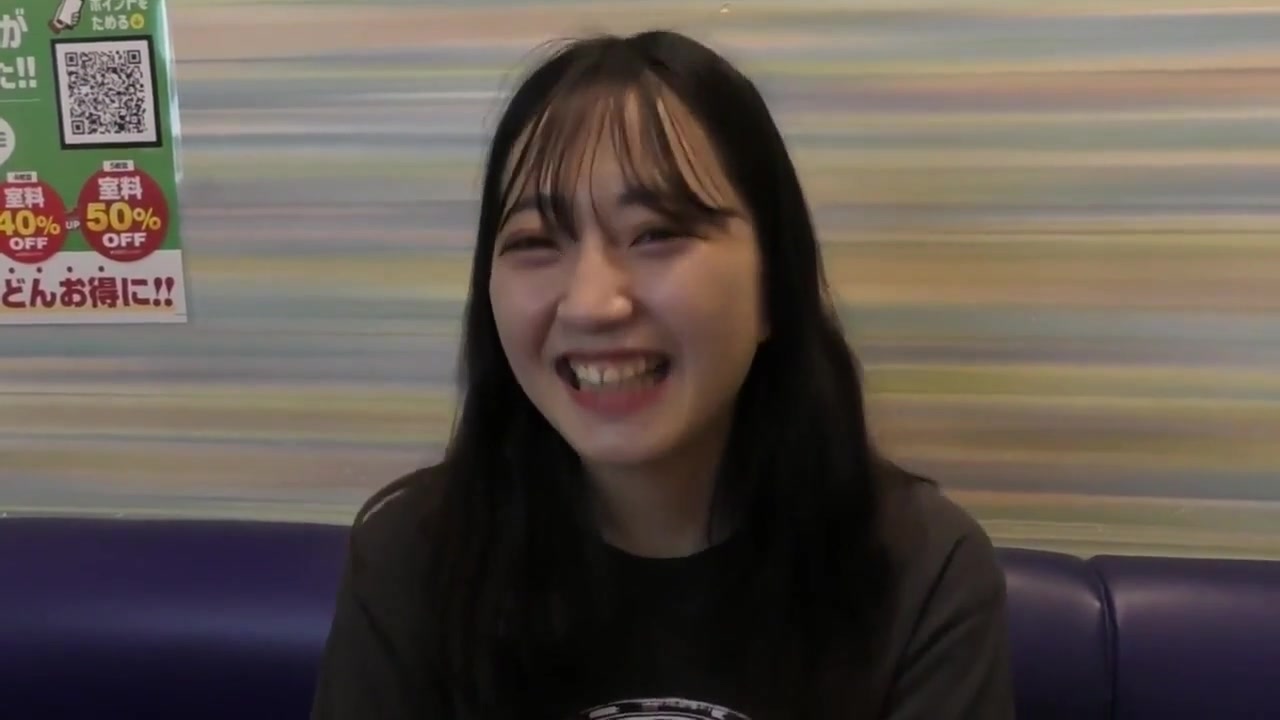 Asian Angel 13344 - Temptation