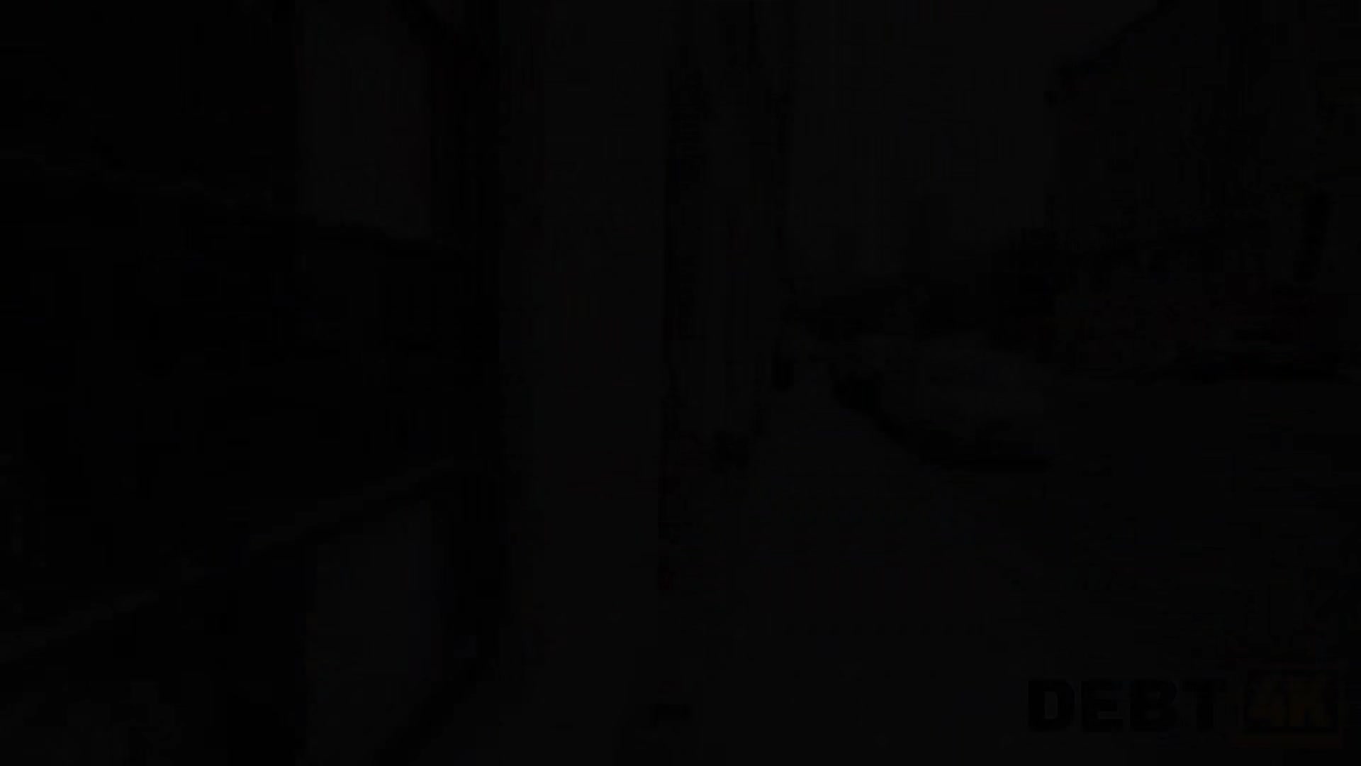 DEBT4k. Hot Horsegirl Summer