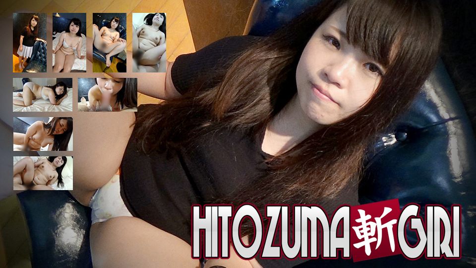 Mika Shinbashi 30years Old - C0930