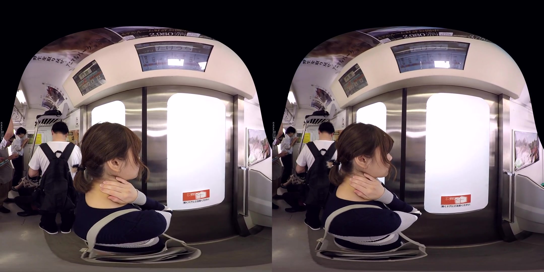 Super-Realistic Train - Asian teen 18+ Public Sex Blowjob