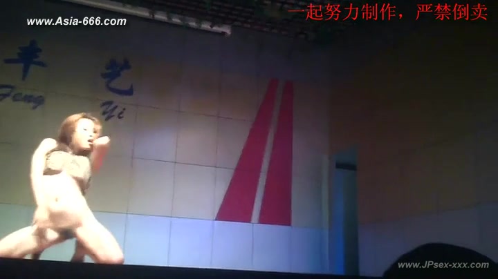 chinese strips club