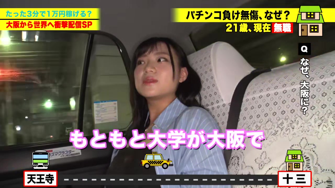 0012041_アクメ 放尿 聖水などが含まれている