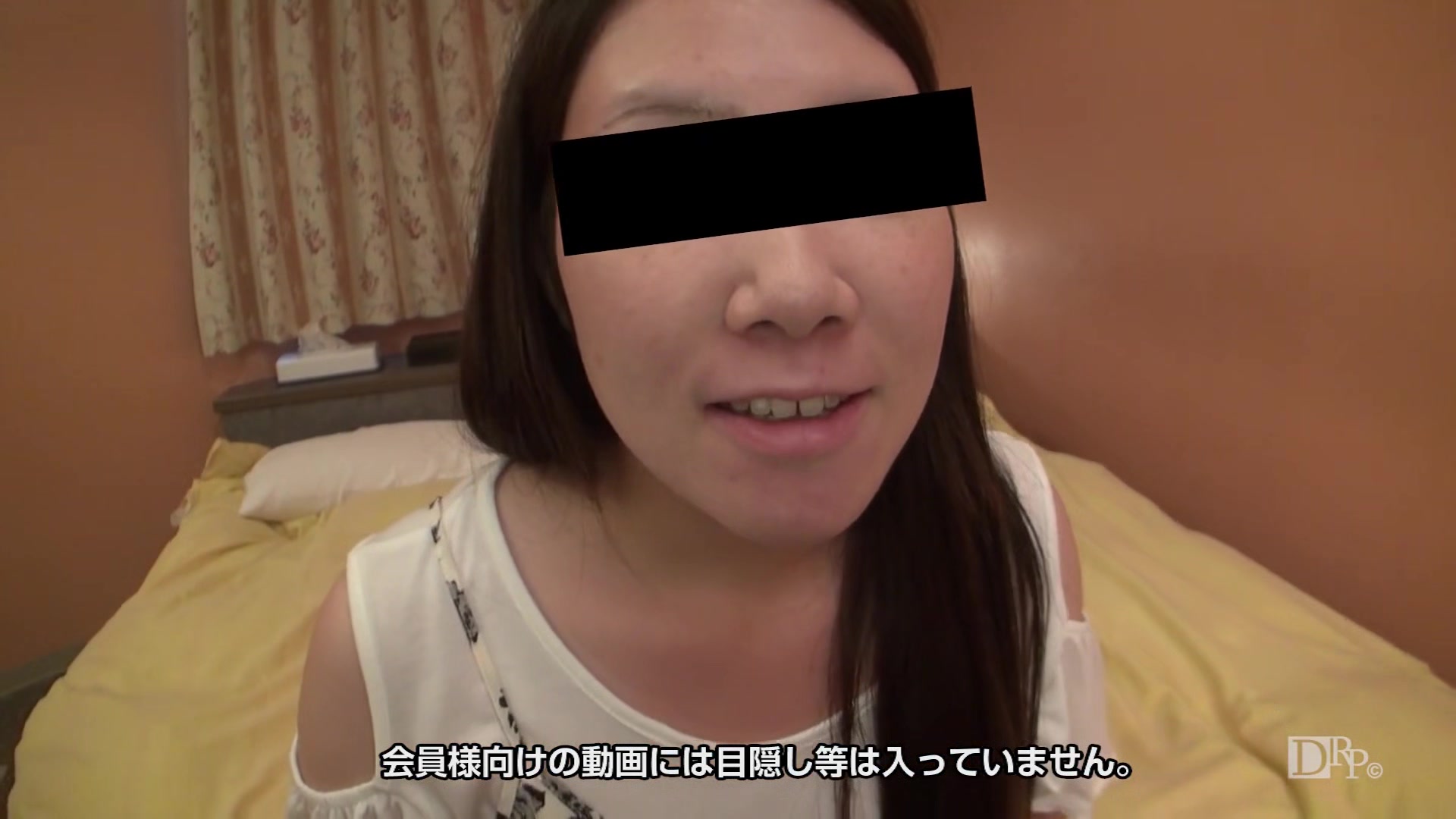 Hoshinoikumi A Tired Hotetoru - 10musume