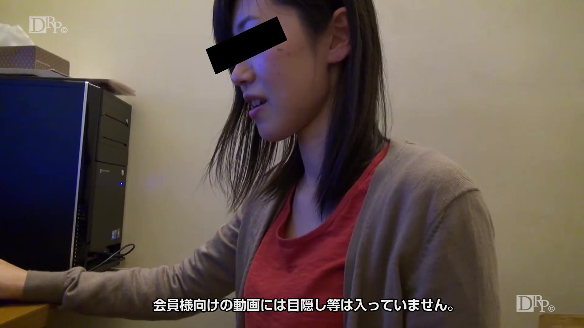 Satomi Igarashi A Beautiful Personal Computer Teacher Who Has Lost The Way To Set Up Felt Guilty And Even Made Vaginal Cum Shot - 10musume