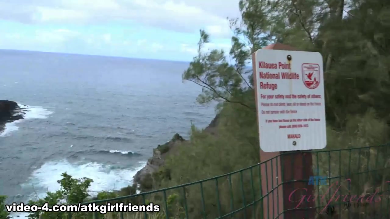Emma Evins in Virtual Vacation Movie - AtkGirlfriends