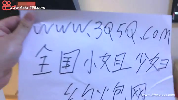 chinese lover homemade.200